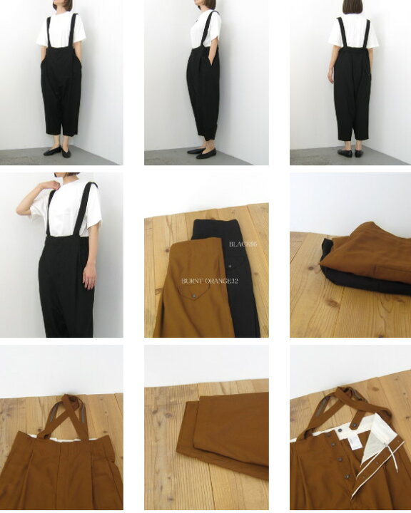 楽天市場】FIRMUM フィルマム セミグロス レーヨン バックサテン  