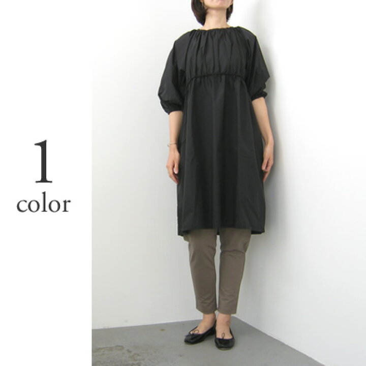 楽天市場 Honnete オネットギャザーミディアムワンピース Ho ss Op19 割30 Clothes Tile 楽天市場 Honnete オネットギャザーミディアムワンピース Ho ss Op19 割30 Clothes Tile