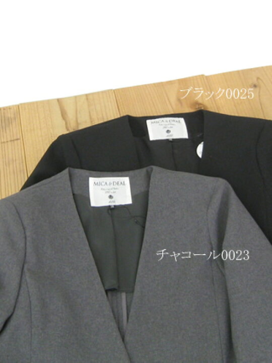 楽天市場】【期間限定 特別価格 割20】MICA&DEAL マイカアンドディー 