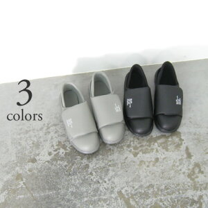 yēׁzMOONSTAR [X^[ 810s [NV[Y HOSP [ET003] / fB[X Xj[J[ }WbNe[vyȎɂĂ͂z