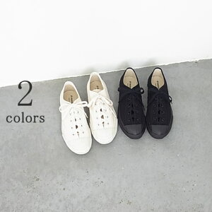 FINE VULCANIZED GYM CLASSIC fB[X