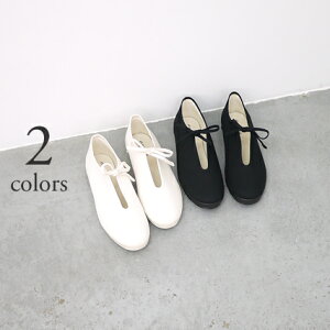 MOONSTAR [X^[FINE VULCANIZED LoX vV[Y [LITE PRIM] fB[X