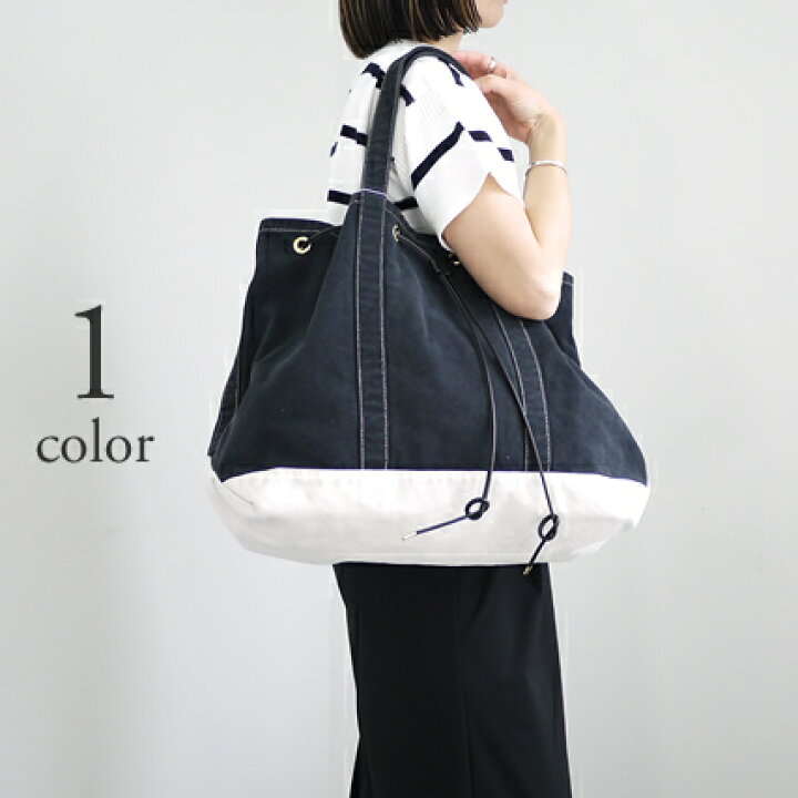 SITA PARANTICA】 キャンバス×レザー トートバッグLネイビー