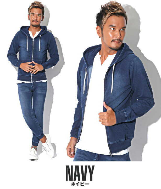 楽天市場 送料無料 パーカー メンズ スウェット デニム 長袖 無地 Bitter ビター系 秋 カットデニムzipパーカー ボトムス別売り パーカ カットデニム スウェットデニム ストレッチ インディゴ ヴィンテージ 加工 染め ジップ アメカジ サーフ系 西海岸 ルーム