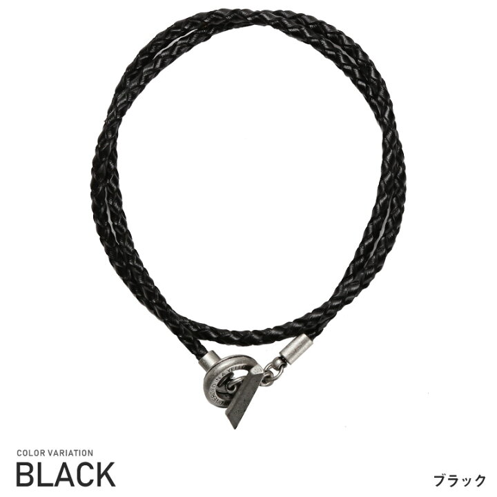 ブレスレット メンズ レザー 編み込み【編み込みレザーブレスレット】メンズアクセ アンティーク チャーム PUレザー フェイクレザー 合皮 2連 ユニセックス ファッション小物 プレゼント ペア ビター系 BITTER pm-8615 CLOTHES UNIT レザーブレスレット メンズ アクセサリー シンプル おしゃれ PU