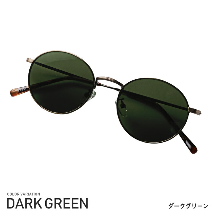 新品 緑色 メンズ レディース 眼鏡 トレンド メガネ 男女兼用 激安人気新品 新品 緑色 メンズ レディース 眼鏡 トレンド メガネ 男女兼用 激安人気新品