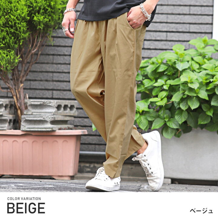 楽天市場 ワイドパンツ メンズ ストライプ ストレッチ ガウチョパンツ ストレッチワイドタックパンツ メンズパンツ マルチストライプ タックパンツ ゆったり スラックス アンクル丈 ストライプ柄 総柄 上品 大人 モード ストリート ビター系 Bitter Pm 9512 Clothes Unit