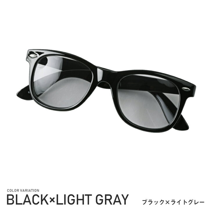人気の定番 緑レンズ ウェリントン サングラス 眼鏡 黒縁 A39