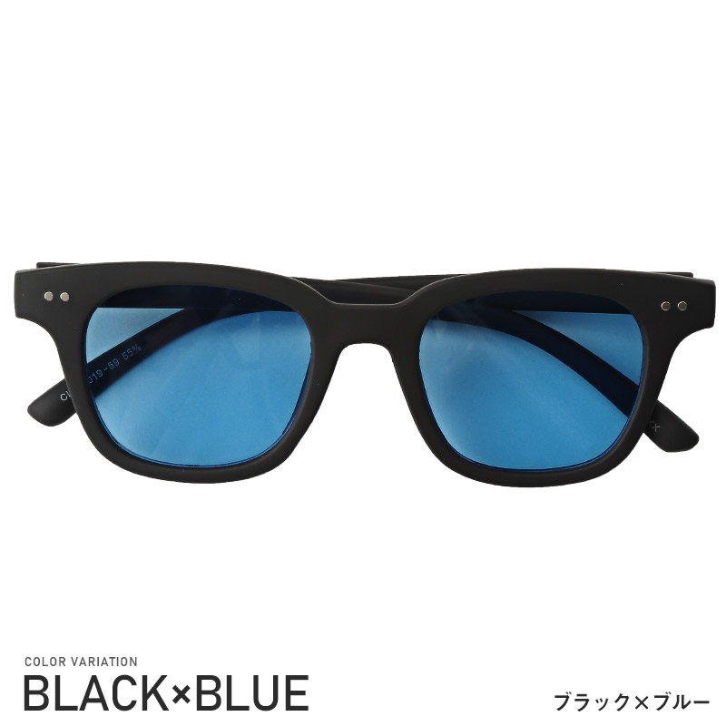 緑レンズ ウェリントン サングラス 眼鏡 黒縁 A39 通販