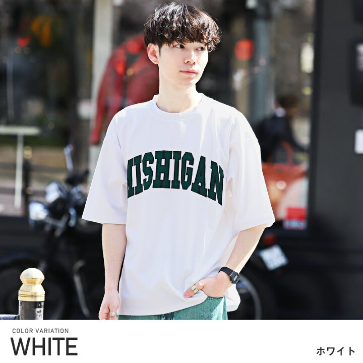ビッグシルエット□オーバーサイズ Tシャツ ワッペン 7分袖□ホワイト 