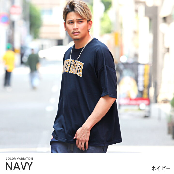 楽天市場 Tシャツ メンズ 2点セット ネックレス付きカレッジロゴbigtシャツ 韓国 韓国系 ストリート カジュアル ゆったり ドロップショルダー ビッグtシャツ メンズtシャツ ビッグシルエット カレッジロゴ ネックレス付き 半袖 1643 Clothes Unit