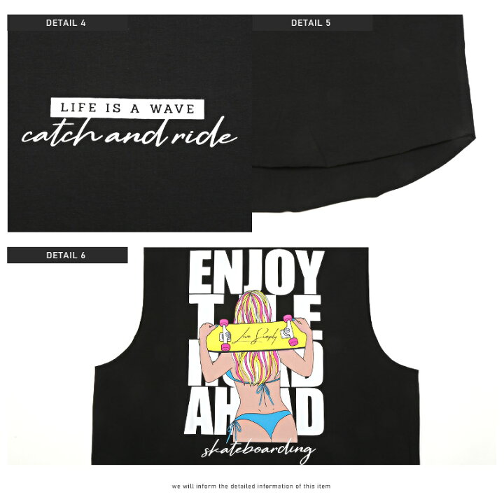 楽天市場 ノースリーブ Tシャツ ガールイラストバックプリントカットオフノースリーブtシャツ 韓国 韓国系 春夏 西海岸 アメカジ サーフ系 コットン 綿 切りっぱなし 袖なし メンズノースリーブ カットオフ サーフガール ロゴ メンズ 1755 Clothes Unit