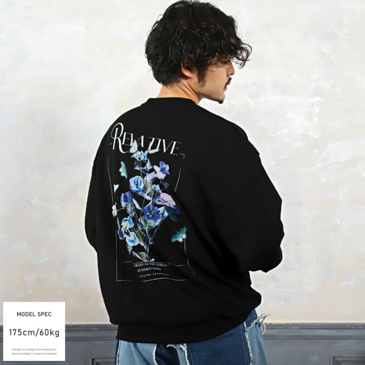 楽天市場】△送料無料△ トレーナー メンズ【フラワープリント裏毛 