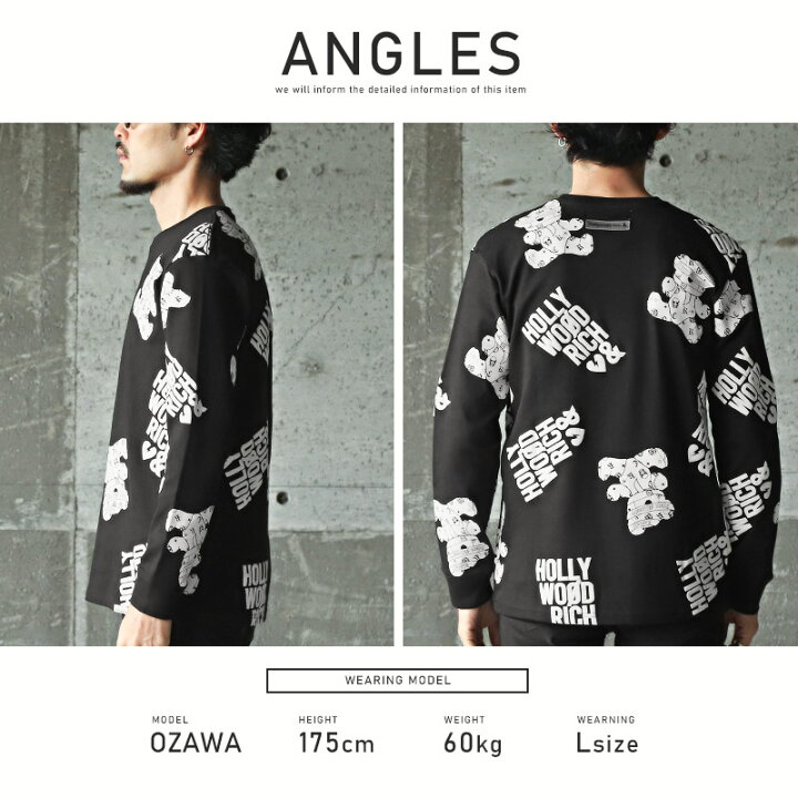 楽天市場】△送料無料△ ロンT メンズ 【Hollywood rich.&(ハリウッド  