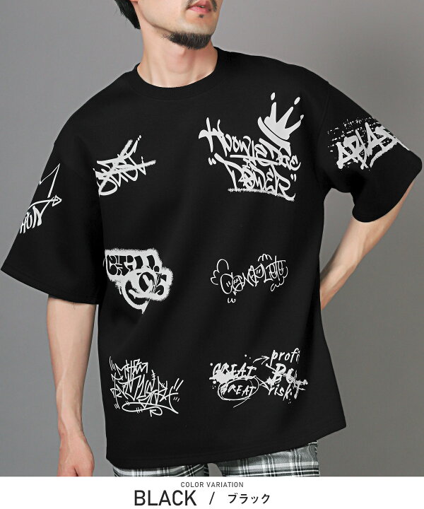 楽天市場】Tシャツ 半袖 メンズ レディース 春 夏 プリント ロゴ 