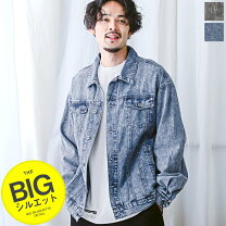 楽天市場】デニムジャケット ケミカルの通販