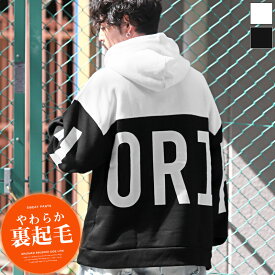 ▲送料無料▲ 【切替ハーフZIPロゴプリント裏起毛パーカー】メンズパーカー プルパーカー パーカー メンズ ビッグシルエット ハーフジップ ZIP 裏起毛 ロゴ プリント aa-2791