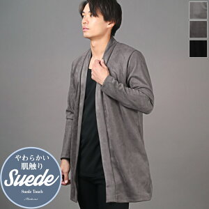 ������������ �y�t�F�C�N�X�G�[�h�R�[�f�B�K���z�����Y�R�[�g �����Y�J�[�f �����O�� �H�D�� �R�[�f�B�K�� �����Y �����O�J�[�f �R�[�g �t�F�C�N�X�E�F�[�h �V���[���J���[ aa-2795