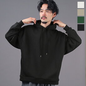 ▲送料無料▲ パーカー メンズ ヘビーウェイト 無地 バルーンシルエット【ヘビーウェイトバルーンシルエットプルパーカー】メンズパーカー プルパーカー スウェット 裏毛 ユニセックス シンプル ストリート カジュアル ルーズ 韓国 aa-2923