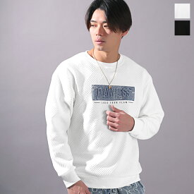 ▲送料無料▲ トレーナー メンズ プルオーバー トップス スウェット ジャガード エンボス加工【ジャガードデニムエンボス加工トレーナー】メンズトレーナー デニム ロゴ クルーネック 黒 白 カジュアル ストリート 韓国 大人 春 秋 aa-2960