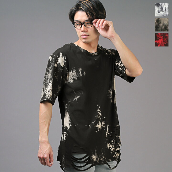 楽天市場】【送料無料】半袖Tシャツ メンズ Tシャツ 春夏 タイダイ染め 