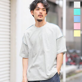 半袖Tシャツ トップス メンズ レディース 春夏 サマー ビッグシルエット ステッチ 無地 ドロップショルダー 綿 コットン メランジ グリーン ブルー ピンク イエロー フリーサイズ aa-3090