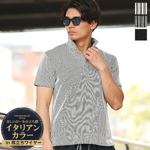 yzY|Vc  t  C^AJ[ n XgCv ӂWK[h ʉ C[ StEFA zCg O[ ubN M L XL aa-3091