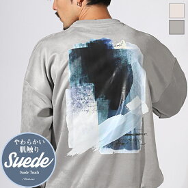 【送料無料】スウェット スエード バックプリント グラフィック トレーナー メンズ レディース 刺繍 ワンポイント ロゴ クルーネック ドロップショルダー ホワイト グレー M L aa-3282