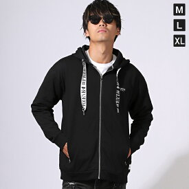【送料無料】LUXE/R ラグジュ パーカー メンズ レディース 長袖 ジップパーカー フーディー 春 夏 秋 ロゴ 刺繍 切替 ポンチ ジャガード 異素材 羽織り 黒 ブラック M L XL aa-3286