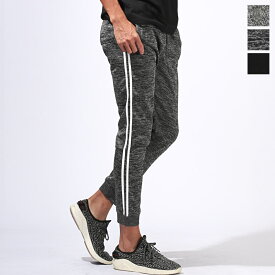 イージーパンツ ジャージ ジョガーパンツ メンズ スウェット 夏 春 秋 9分丈 くるぶし丈 2本ライン サイドライン 細身 スリム 部屋着 杢グレー ミックスブラック ブラック 黒 aa-3306