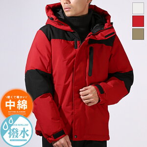 yzȃWPbg u] tFCN_E h Y fB[X  h g  zF ؂ւ X^hlbN  t[h zCg bh J[L M L XL aa-3420