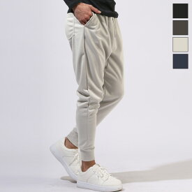 イージーパンツ メンズ パンツ スエット ジョガーパンツ スウェットパンツ ジャージ リラックスウェア 無地 裾リブ 大きいサイズ ストレッチ カジュアル スポーティー 韓国 黒 紺 ブラック チャコール グレー ネイビー 20代 30代 40代 M L XL LL aa-3446