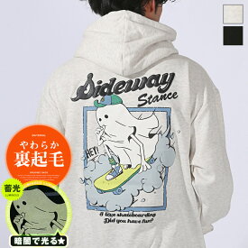 パーカー プルパーカー メンズ 長袖 スウェット フーディ— 暖か あったか 裏起毛 厚手 バックプリント ゴースト 蓄光 暗闇で光る 発泡プリント イラスト ロゴ 厚手 ストリート 韓国 白 黒 ホワイト ブラック 秋服 冬服 20代 30代 40代 M L aa-3456