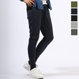 イージーパンツ メンズ ポンチ 無地 裾リブ ジョガーパンツ スウェットパンツ 大きいサイズ ウエストゴム ストレッチ カジュアル スポーティー 紺 黒 カーキ ネイビー ブラック グレー チャコール 春服 夏服 秋服 冬服 20代 30代 40代 S M L XL LL aa-3493