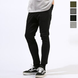 スウェットパンツ イージーパンツ メンズ テーパードパンツ サルエルパンツ ポンチ 無地 千鳥 大きいサイズ ウエストゴム ストレッチ カジュアル スポーティー 黒 カーキ チドリ ブラック グレー 春服 夏服 秋服 冬服 20代 30代 40代 S M L XL LL aa-3499