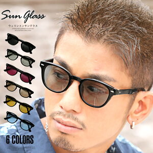 黒縁 サングラス メンズ 眼鏡 めがね の人気商品 通販 価格比較 価格 Com