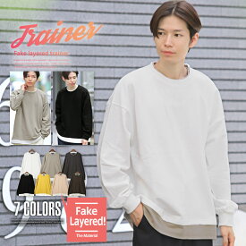 トレーナー メンズ【フェイクレイヤードトレーナー】韓国 韓国系 ストリート ルーズ カジュアル 重ね着風 ドロップショルダー ビッグシルエット プルオーバー 長袖 スエット メンズトレーナー 無地 フェイクレイヤード スウェット aa-1078