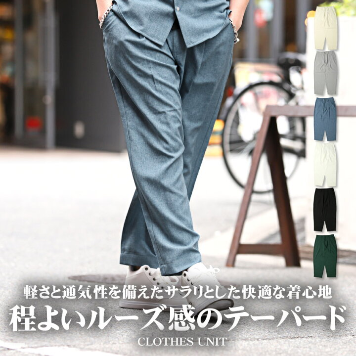 最大56％オフ！ メンズ ルーズ カジュアルパンツ ブルー グレー デザインパンツ 韓国 XL