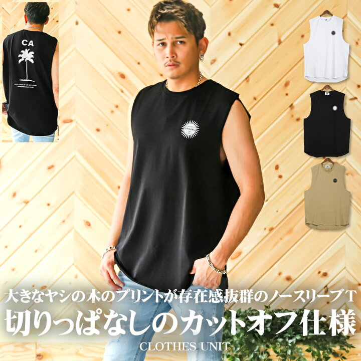 楽天市場】ノースリーブ Tシャツ【CALIFORNIAバックプリントカットオフ 