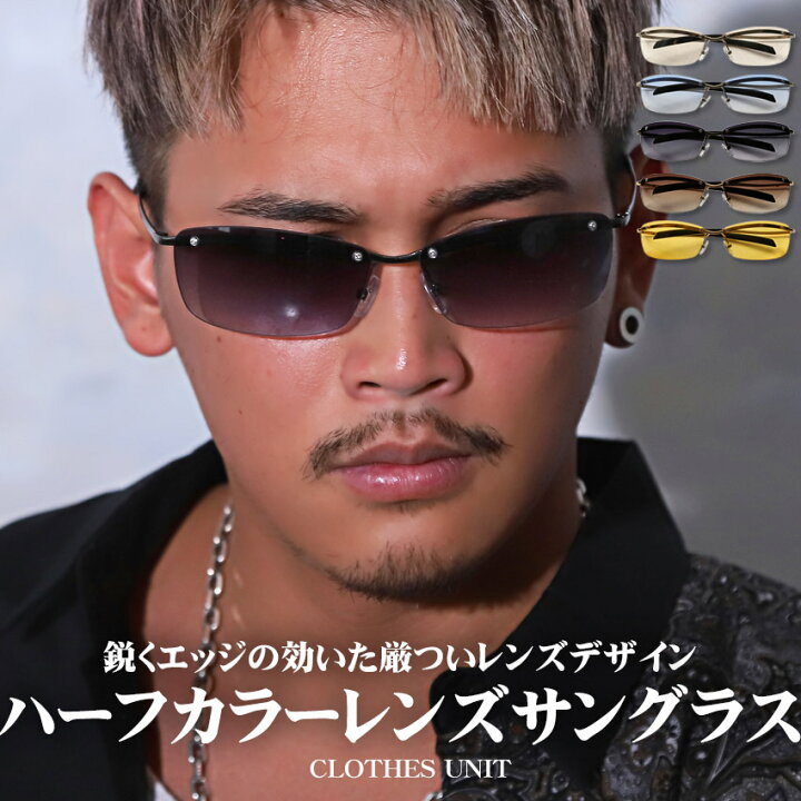 ふるさと納税 新品 韓国 サングラス UVカット ユニセックス オシャレ カジュアル 新品 韓国 サングラス UVカット ユニセックス オシャレ カジュアル
