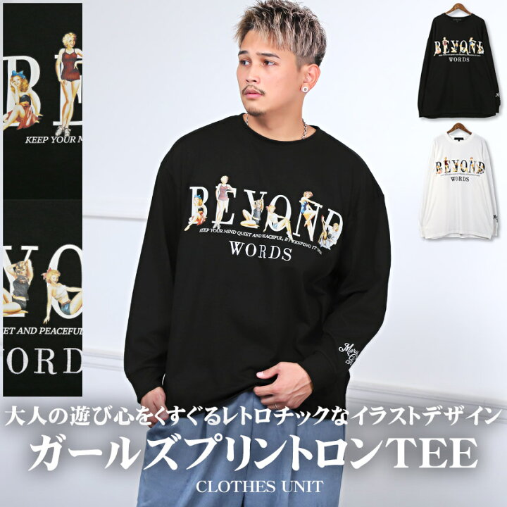楽天市場】ロンT メンズ 長袖Tシャツ【ガールズプリント刺繍入りロンT 