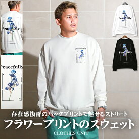 トレーナー メンズ【フラワープリントトレーナー】韓国 韓国系 ストリート モード 春 秋 ドロップショルダー 長袖 トップス スエット メンズトレーナー ロゴ 花柄 フラワー バックプリント ビッグシルエット スウェット ホワイト ブラック aa-1906
