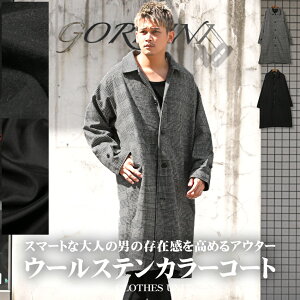  XeJ[R[g YyE[XeJ[R[gzH~ i l ؍ ؍n H~ g E[ [Y n AE^[ E[R[g YR[g `FbN OR