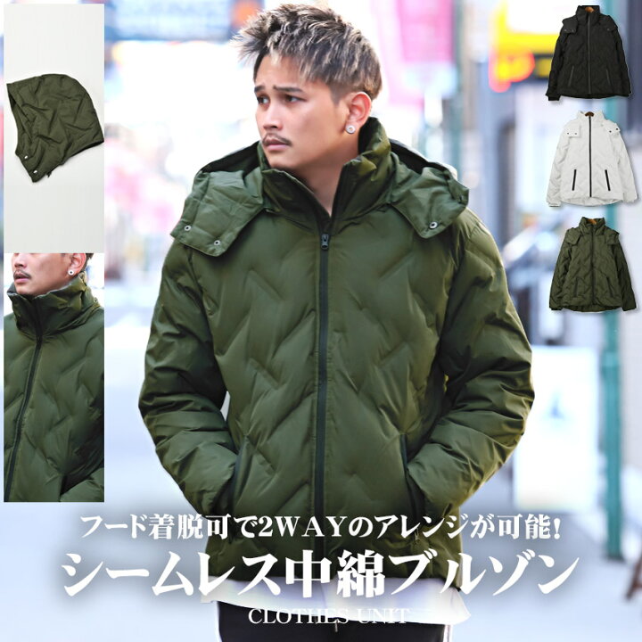 楽天市場】△送料無料△ ブルゾン メンズ【フード着脱シームレス中綿 