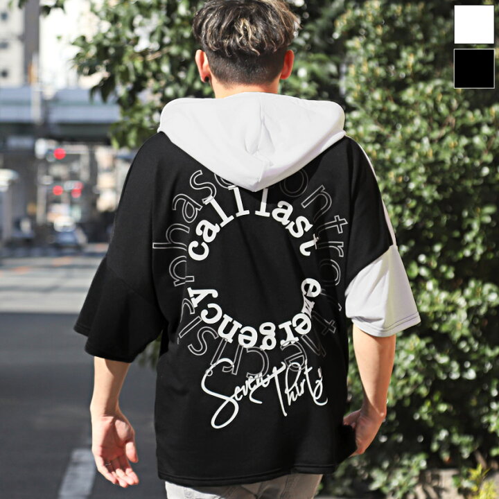 楽天市場】△送料無料△ パーカー メンズ【サークルロゴ刺繍クレイジー 