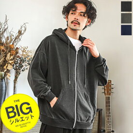▲送料無料▲ パーカー メンズ【裏毛インディゴ染めZIPパーカー】韓国 韓国系 ストリート カジュアル 羽織り ルーズ ヴィンテージ 色落ち インディゴ染め スエット ジップパーカー メンズパーカー ゆったり オーバーサイズ スウェット ジップ aa-2414