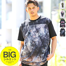 Tシャツ メンズ 半袖 ビッグシルエット グラフィック スカル パイナップル フラワー ギャラクシー【グラフィックプリントBIG半袖Tシャツ】メンズTシャツ 半袖Tシャツ クルーネック ホワイト ブラック ゆったり 春夏 ストリート 韓国 aa-2618