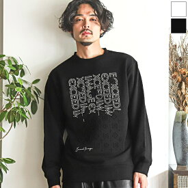 ▲送料無料▲ 【ロゴプリントエンボス裏毛トレーナー】メンズトレーナー トップス レディース ポンチ スウェット ストリート 韓国 ユニセックス 秋冬 ビター系 aa-2725