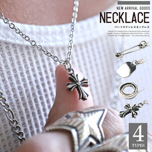 [֑Ώہ lbNX Y ANZT[ XeX 2A `F[yp[cXeXlbNXzYlbNX ANZ `[t O w NX \ v[g WG