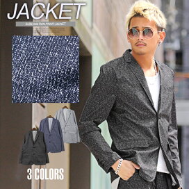 楽天市場 メンズファッション セットアップ セットアップスーツ Clothes Unit